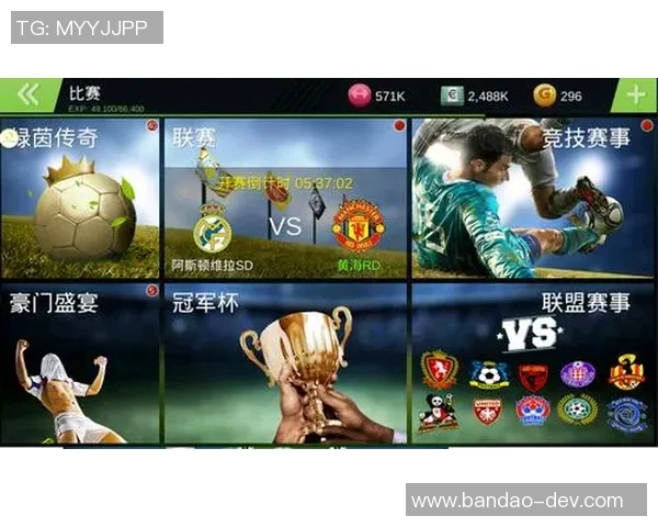 畅玩口袋足球联赛下载尽享激情对战体验与精彩赛事回放